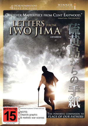 LETTERS FROM IWO JIMA