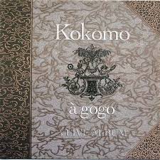 KOKOMO | AGOGO