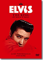 ELVIS PRESLEY | KING OF ROCK N ROLL