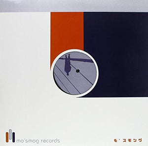 THELONIUS MONK | ROUND ABOUT MIDNIGHT (TRIBUTE TO THELONIOUS MONK)