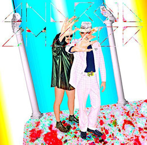 ANDROID AMAKER | ANDROID AMAKER