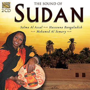 | SOUND OF SUDAN