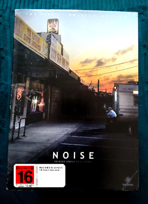 MOVIE THR | NOISE (2DVD)