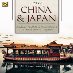 | BEST OF CHINA & JAPAN