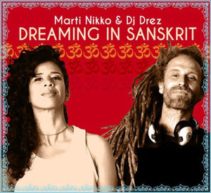 DREAMING IN SANSKRIT