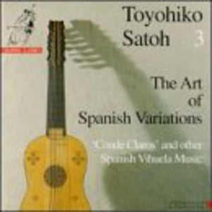 ART OF SPANISH VARIATIONS
