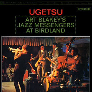 ART BLAKEY & JAZZ MESSENGERS | UGETSU