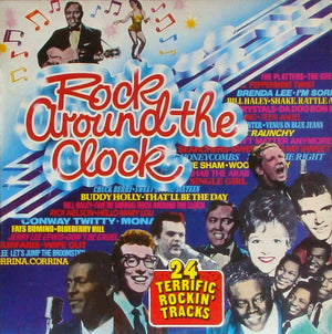 VARIOUS | ROCK AROUND THE CLOCK - 24 TERRIFIC ROCKIN HITS