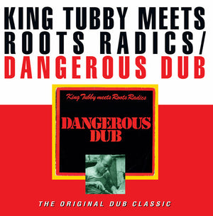 | DANGEROUS DUB