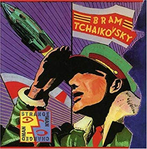 BRAM TCHAIKOVSKY | STRANGE MAN CHANGED MAN - CUT CORNER - TEAR ON SPINE