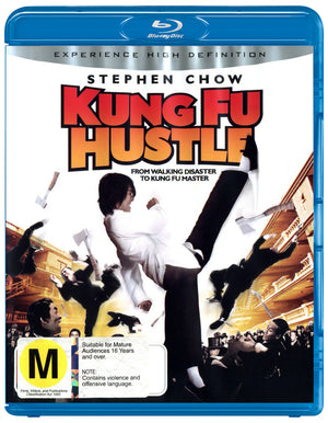 MOVIE MAR | KUNG FU HUSTLE (BLU-RAY)