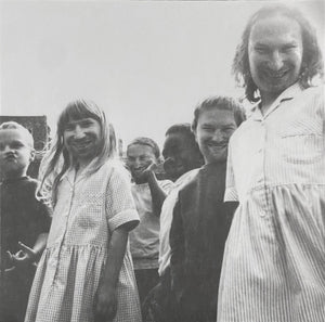 APHEX TWIN | COME TO DADDY - 12 INCH