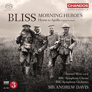 MORNING HEROES - HYMN TO APOLLO