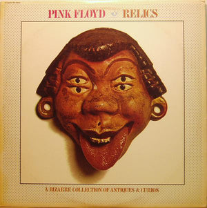 PINK FLOYD | RELICS - US MASK