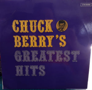 CHUCK BERRY | CHUCK BERRYS GREATEST HITS - NZ/AUS CHESS