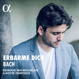 | JOHANN SEBASTIAN BACH: ERBARME DICHE