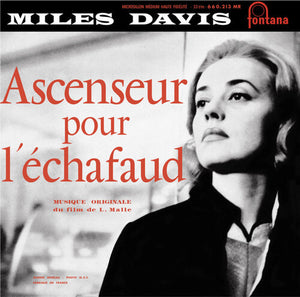 MILES DAVIS | ASCENSEUR POUR L'ECHAFAUD / O.S.T.