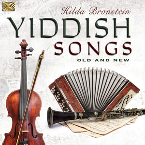 HILDA BRONSTEIN | HILDA BRONSTEIN