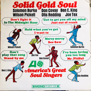 VARIOUS | SOLID GOLD SOUL - PROMO - BIT ROUGH