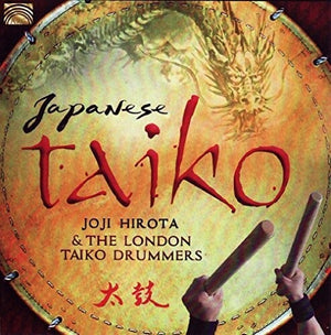 | JAPANESE TAIKO