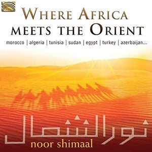 NOOR SHIMAAL | WHERE AFRICA MEETS THE ORIENT