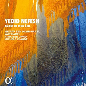 CLAUDE | YEDID NEFESH