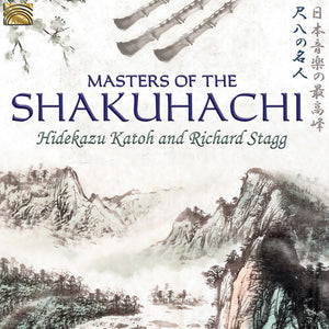 VARIOUS ARTISTS | MASTERS OF THE SHAKUHACHI / VARIOUS