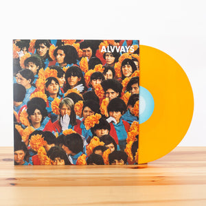 ALVVAYS | ALVVAYS (ORANGE EDITION) (VINYL)