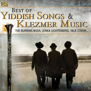 VARIOUS ARTISTS | BEST OF YIDDISH SONGS & KLEZMER MUSIC / VARIOUS