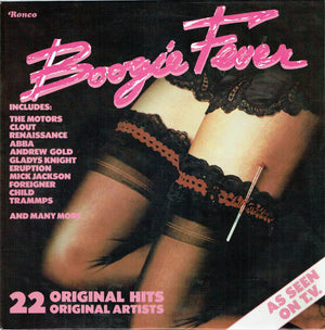 VARIOUS | BOOGIE FEVER