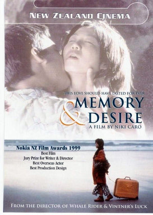 MOVIE NZFILM | MEMORY AND DESIRE