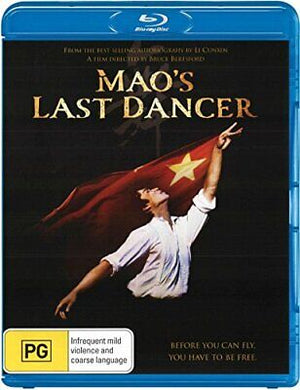 MOVIE BLUDR | MAOS LAST DANCER (BLU - RAY)