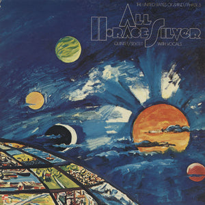 HORACE SILVER | ALL THE UNITED STATES OF MINDS / PHASE 3 (ROUGH COVER)
