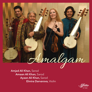 | AMALGAM