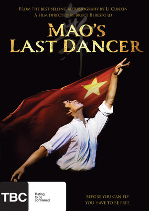 MOVIE DR | MAOS LAST DANCER