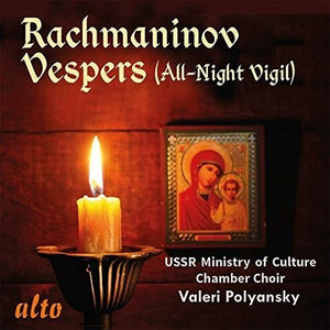 | RACHMANINOFF: VESPERS (ALL-NIGHT VIGIL) OP. 37