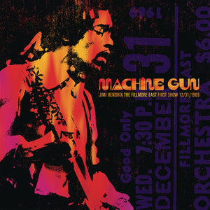 JIMI HENDRIX | MACHINE GUN JIMI HENDRIX THE FILLMORE EAST FIRST