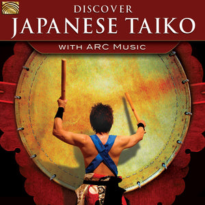 | DISCOVER JAPANESE TAIKO