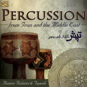 | PERCUSSION FROM IRAN & THE MIDDLE EAST