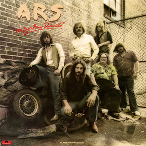 ATLANTA RHYTHM SECTION | BOYS FROM DORAVILLE - USA