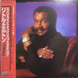 LITTLE MILTON | AGE AINT NOTHIN BUT A NUMBER