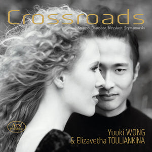 CROSSROADS