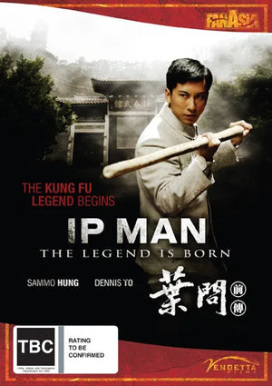 MOVIE MAR | IP MAN LEGEND IS BORN