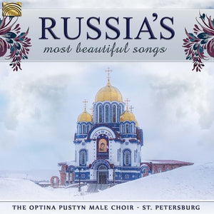 VARIOUS ARTISTS | RUSSIA'S MOST BEAUTIFUL SONGS / VAR
