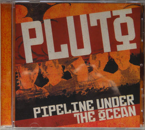 PLUTO | PIPELINE UNDER THE OCEAN (ENHANCED)