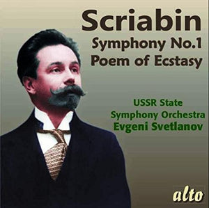| SYMPHONY 1 POEM OF ECSTASY