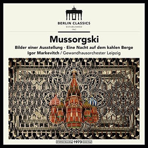 | MUSSORGSKY: PICTURES AT AN EXHIBITION