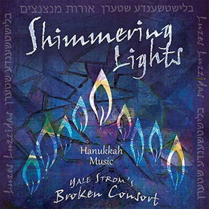 VARIOUS ARTISTS | SHIMMERING LIGHTS / VARIOUS