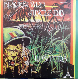 LEE SCRATCH PERRY / UPSETTERS | BLACKBOARD JUNGLE DUB (VINYL)