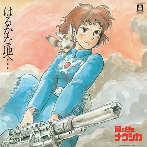 JOE HISAISHI | NAUSICAA OF THE VALLEY OF WIND: SOUNDTRACK